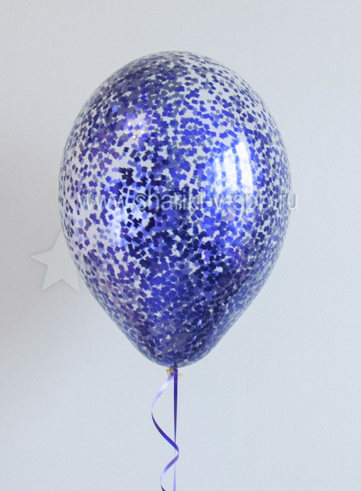 шары с конфетти фиолетового цвета